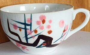 YAMAKA JAPAN Tea Cup Tree Blossom Design Very Pretty Vintage See Pic.